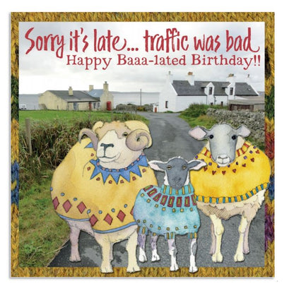 Emma Ball Cards