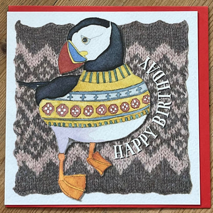 Emma Ball Cards